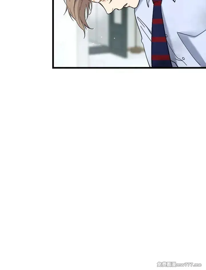 第45话 第117页