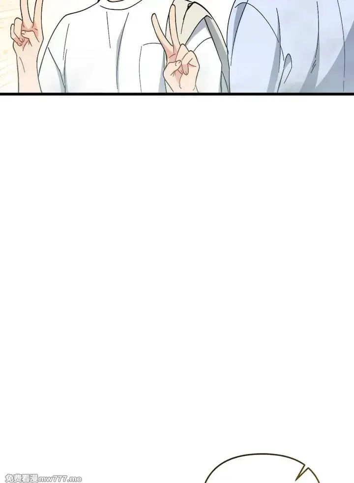 第45话 第147页