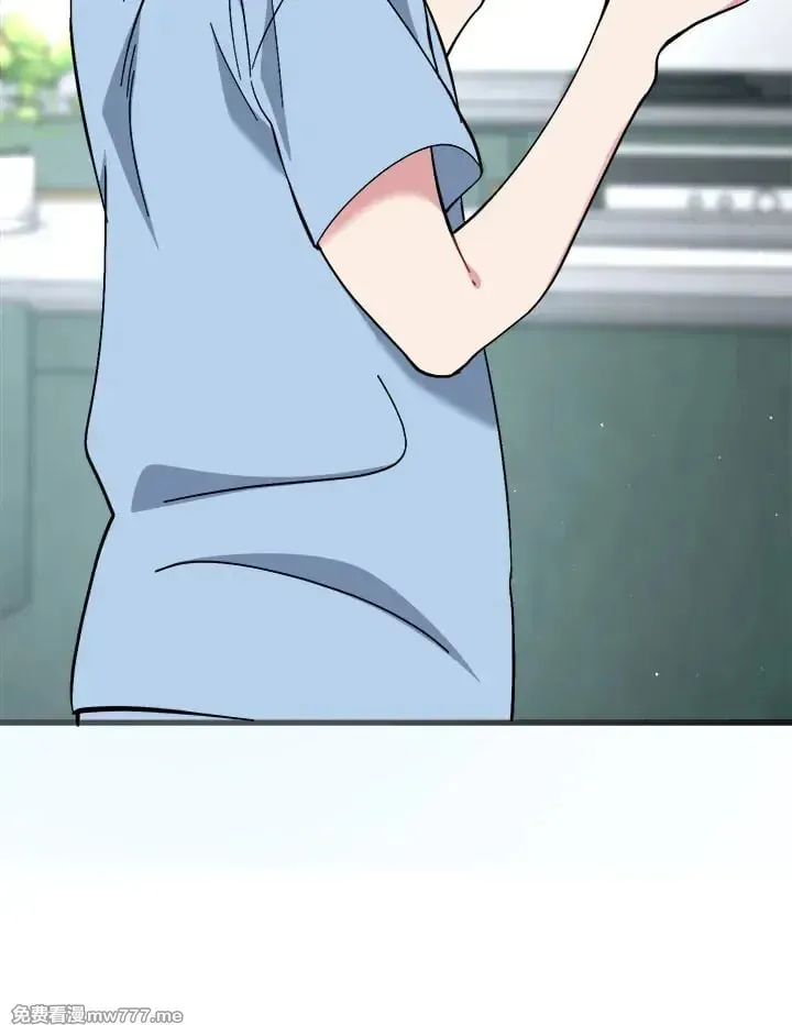 第46话 第74页
