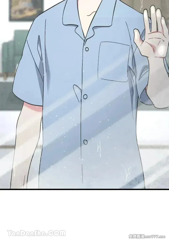第47话 第23页