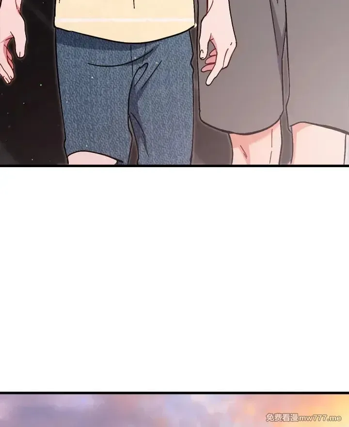 第47话 第33页