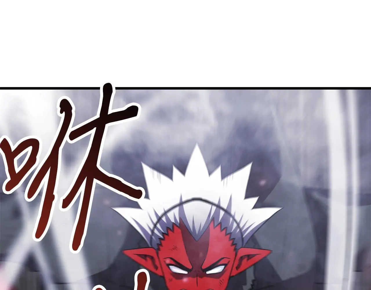 第47话 最终决战 第107页
