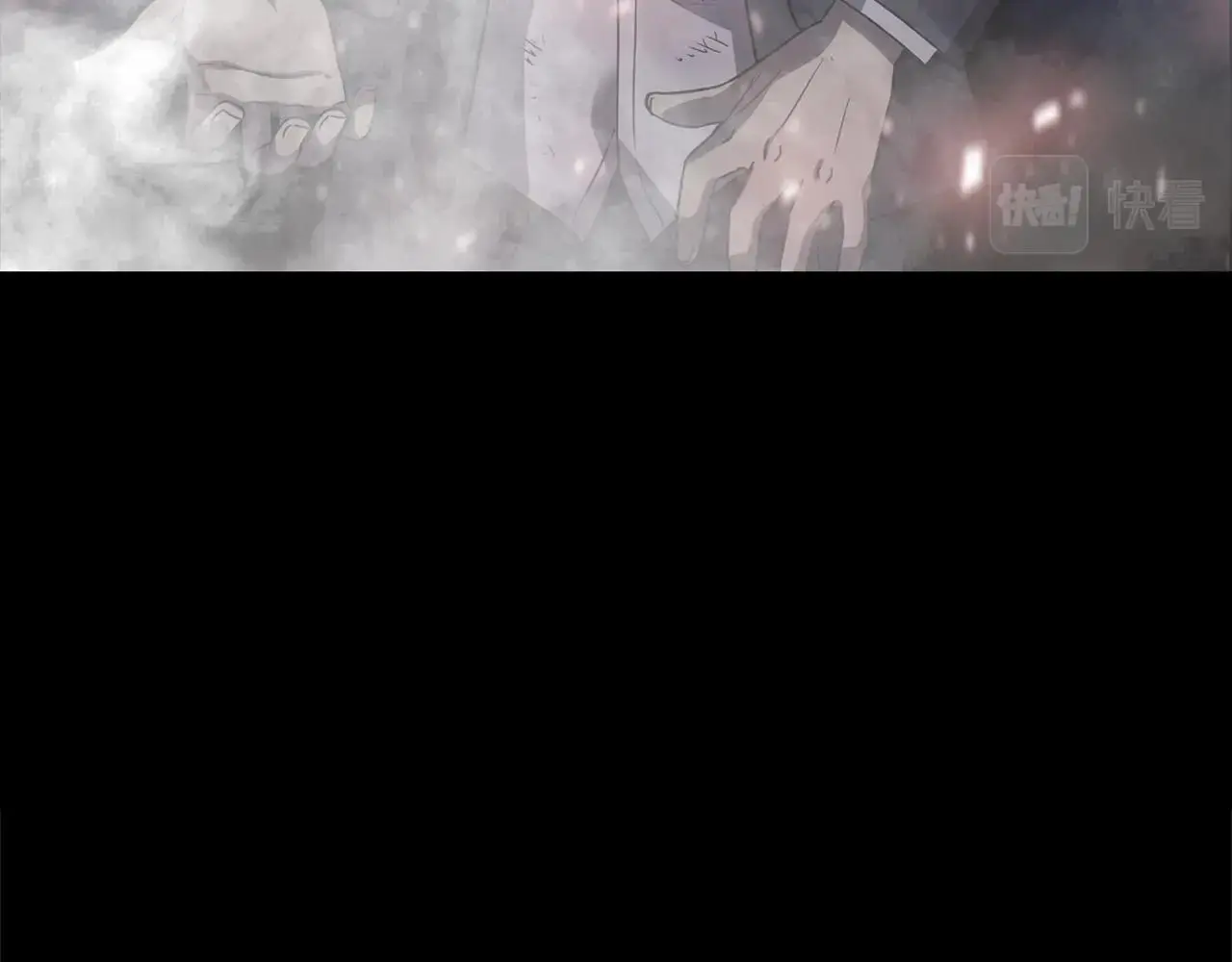第45话 闪光的阴影 第199页