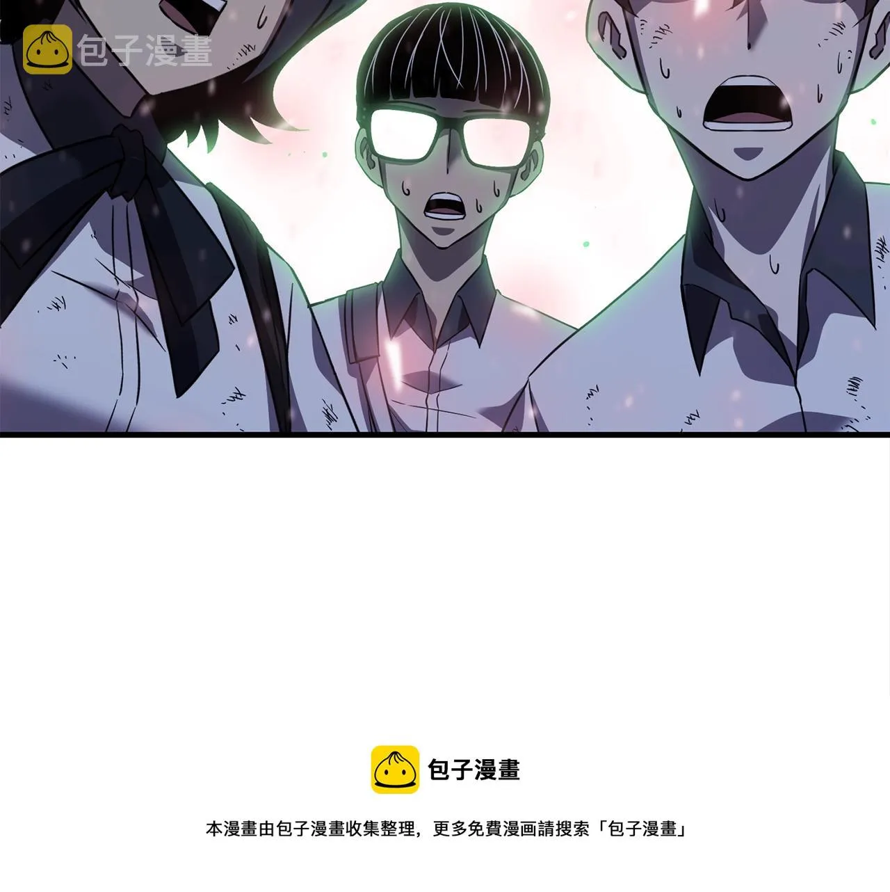 第37话 斩草除根 第141页