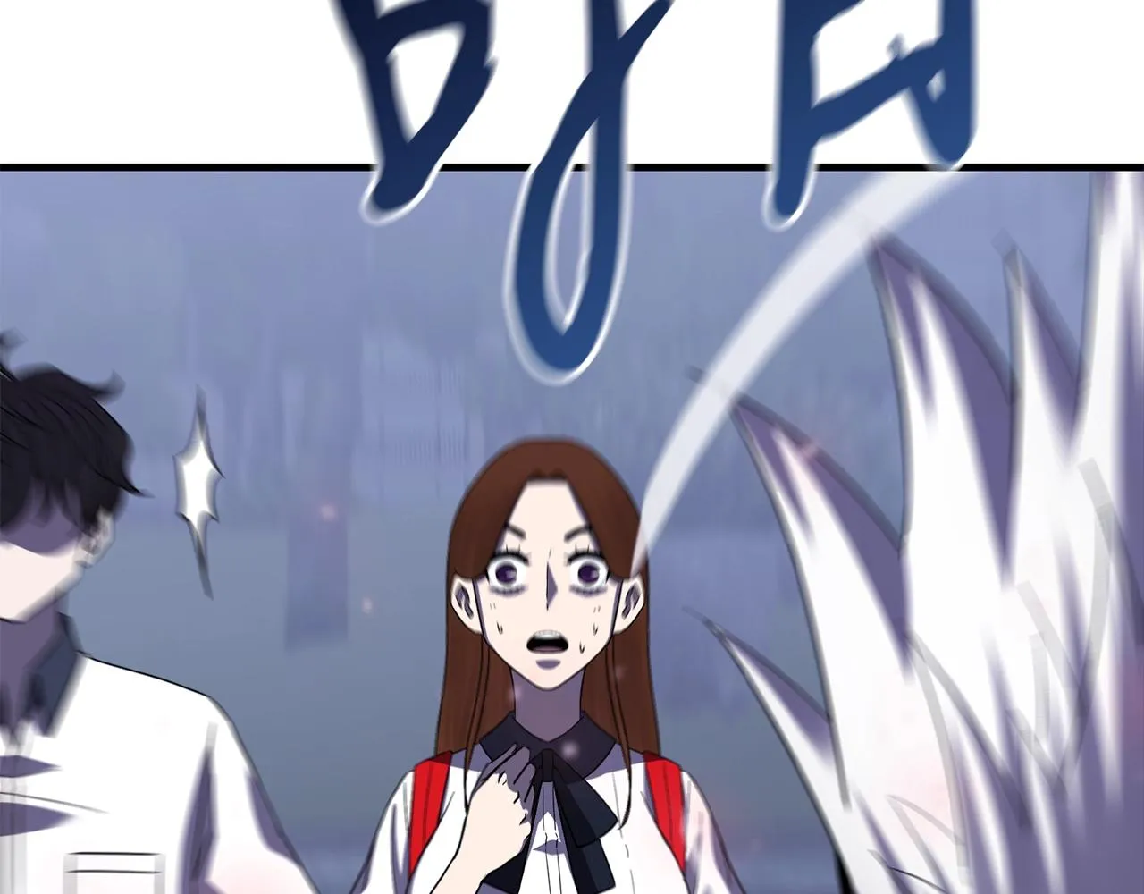 第36话 不快的记忆 第117页