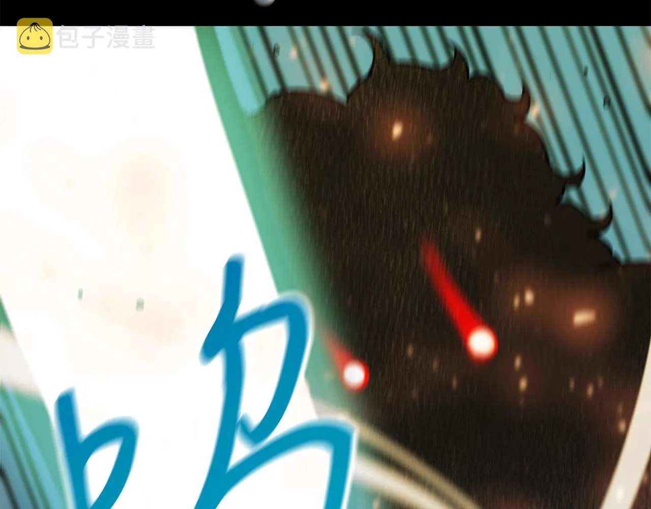 第36话 不快的记忆 第217页