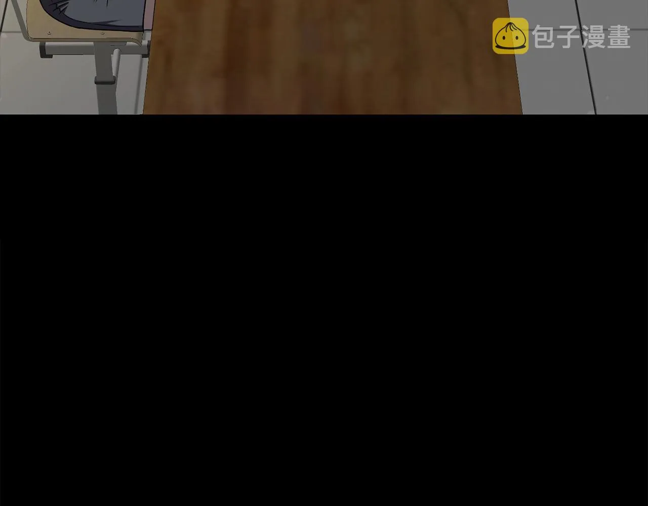 第35话 老蟒蛇 第167页