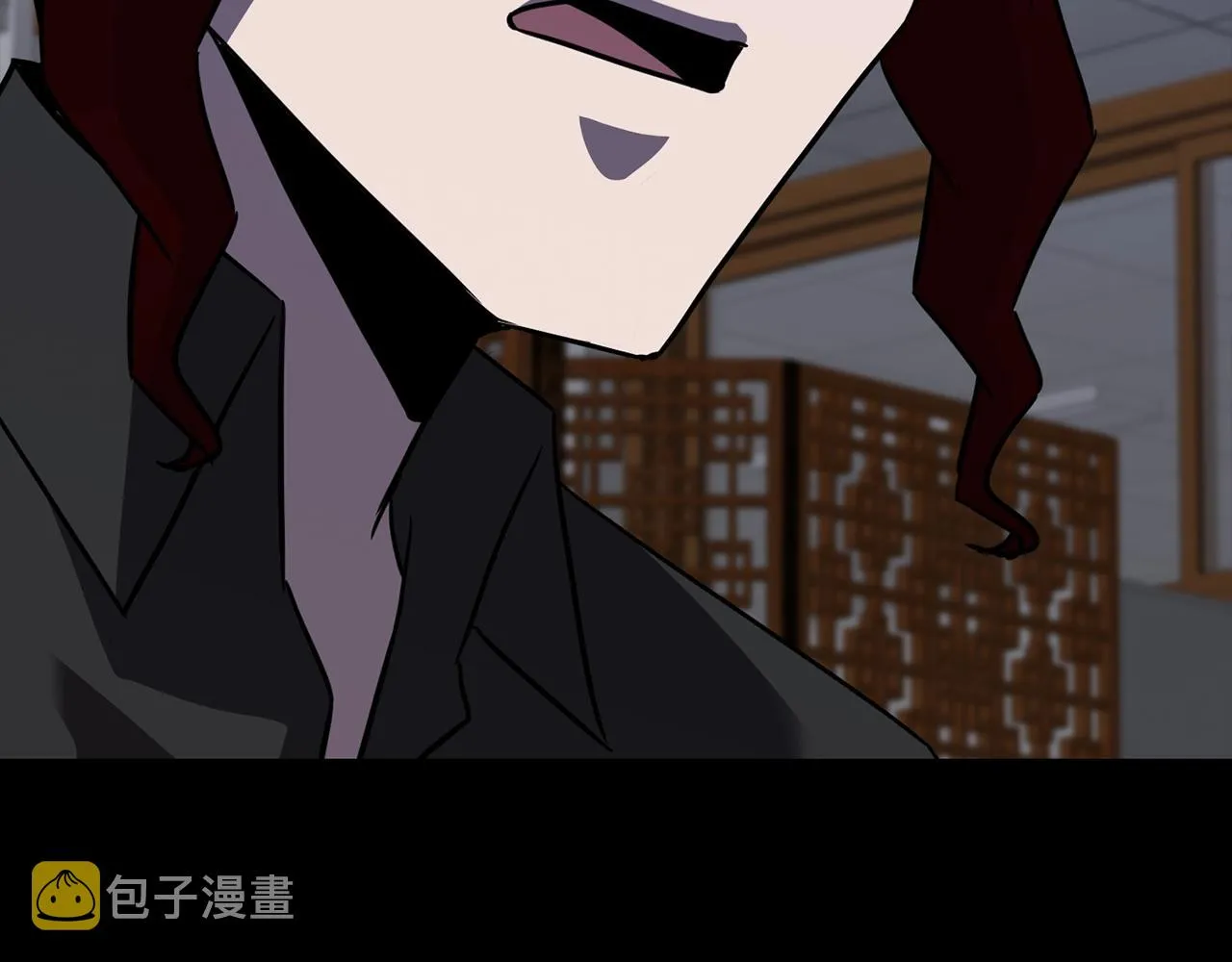 第35话 老蟒蛇 第185页
