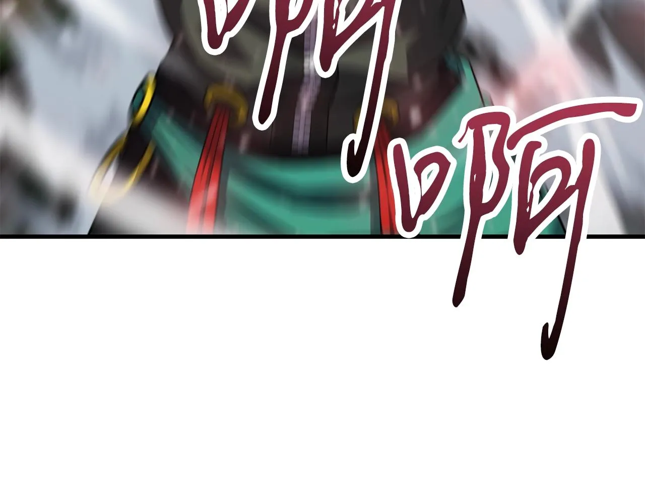 第35话 老蟒蛇 第207页