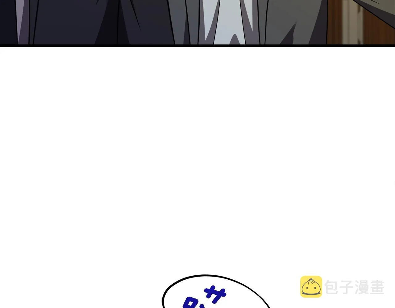 第31话 新的敌人 第24页