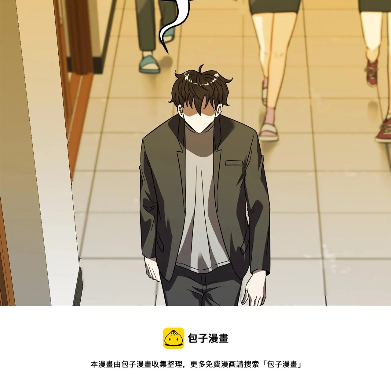 第31话 新的敌人 第57页