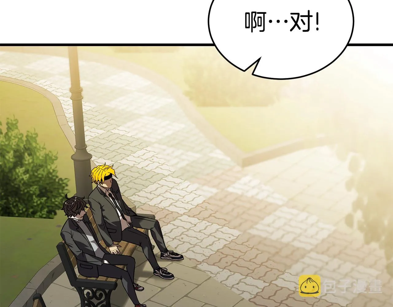 第31话 新的敌人 第83页