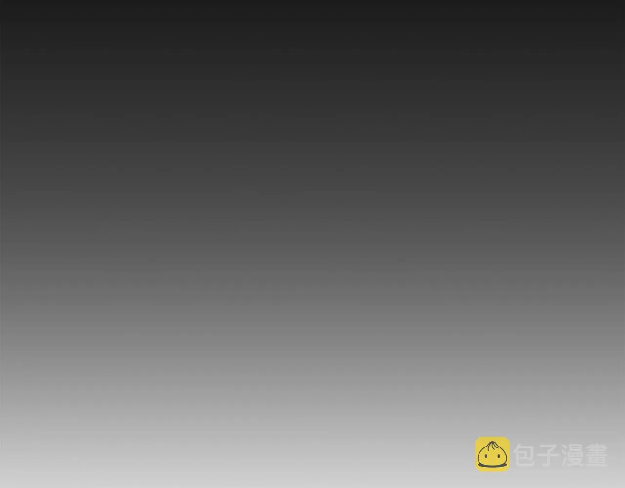 第31话 新的敌人 第123页
