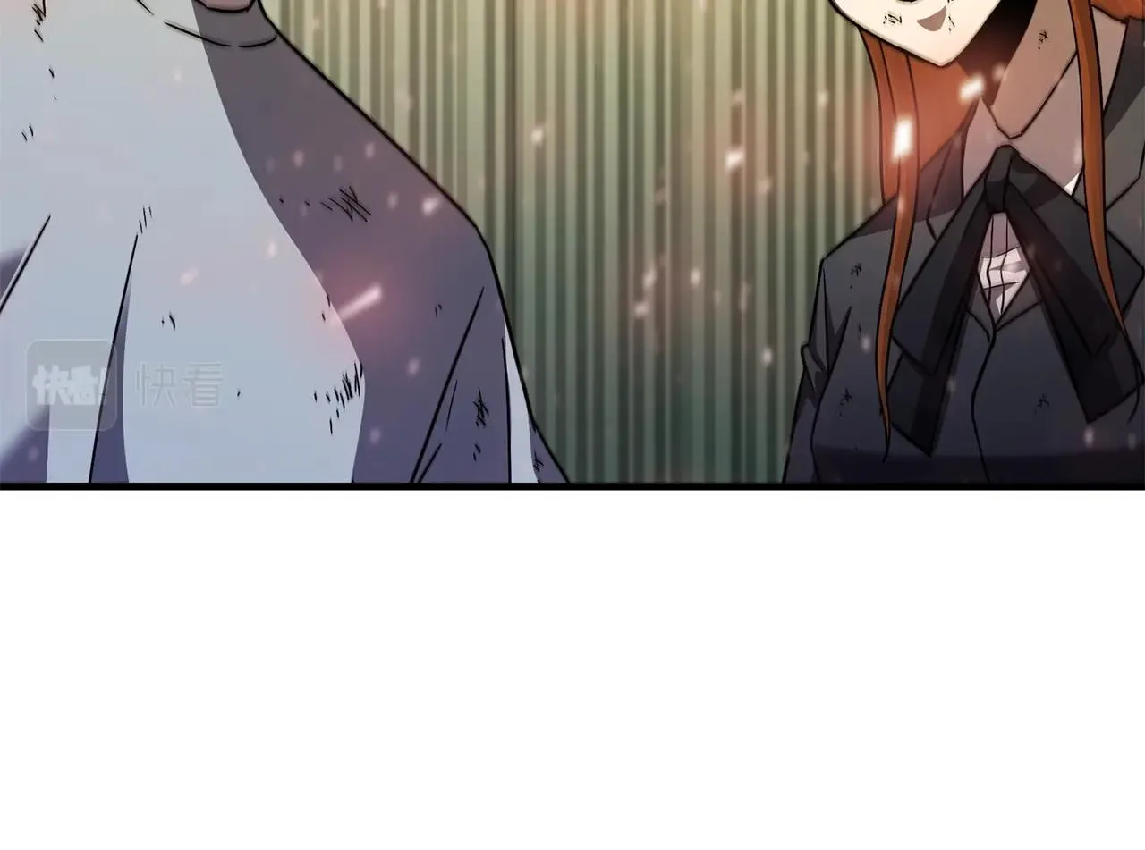 第30话 蓝色火焰 第39页