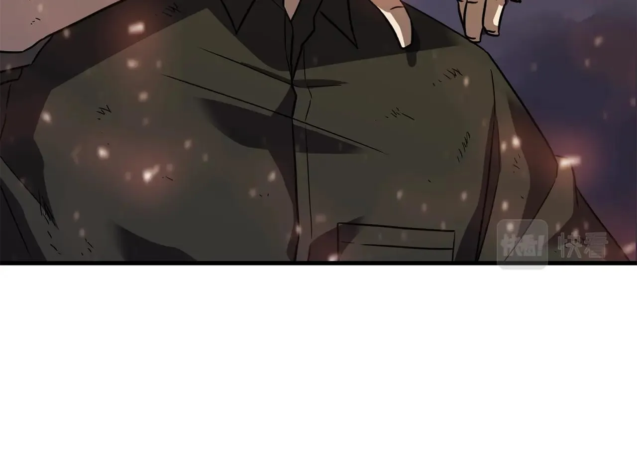 第30话 蓝色火焰 第74页