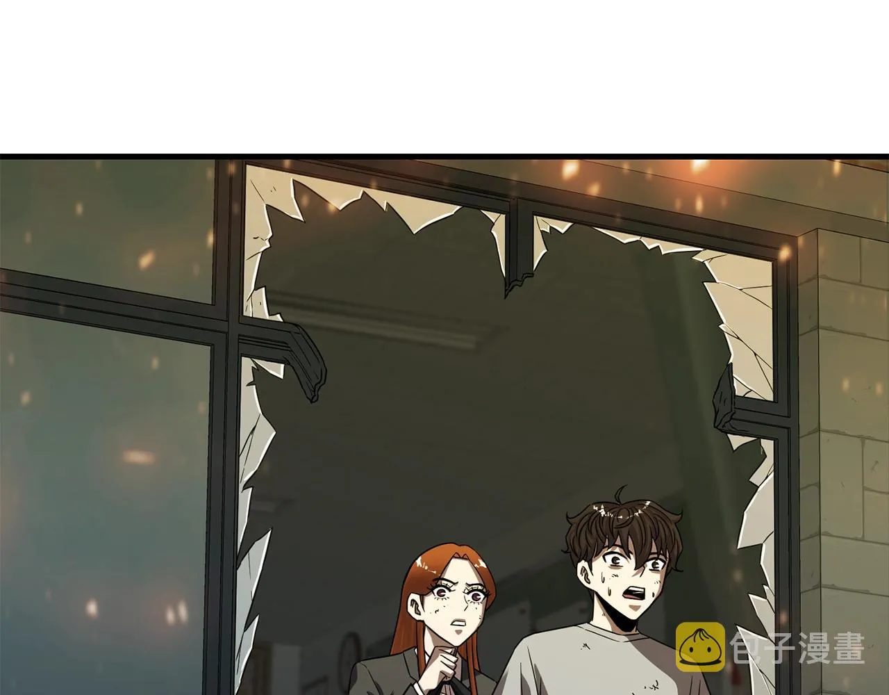 第30话 蓝色火焰 第80页