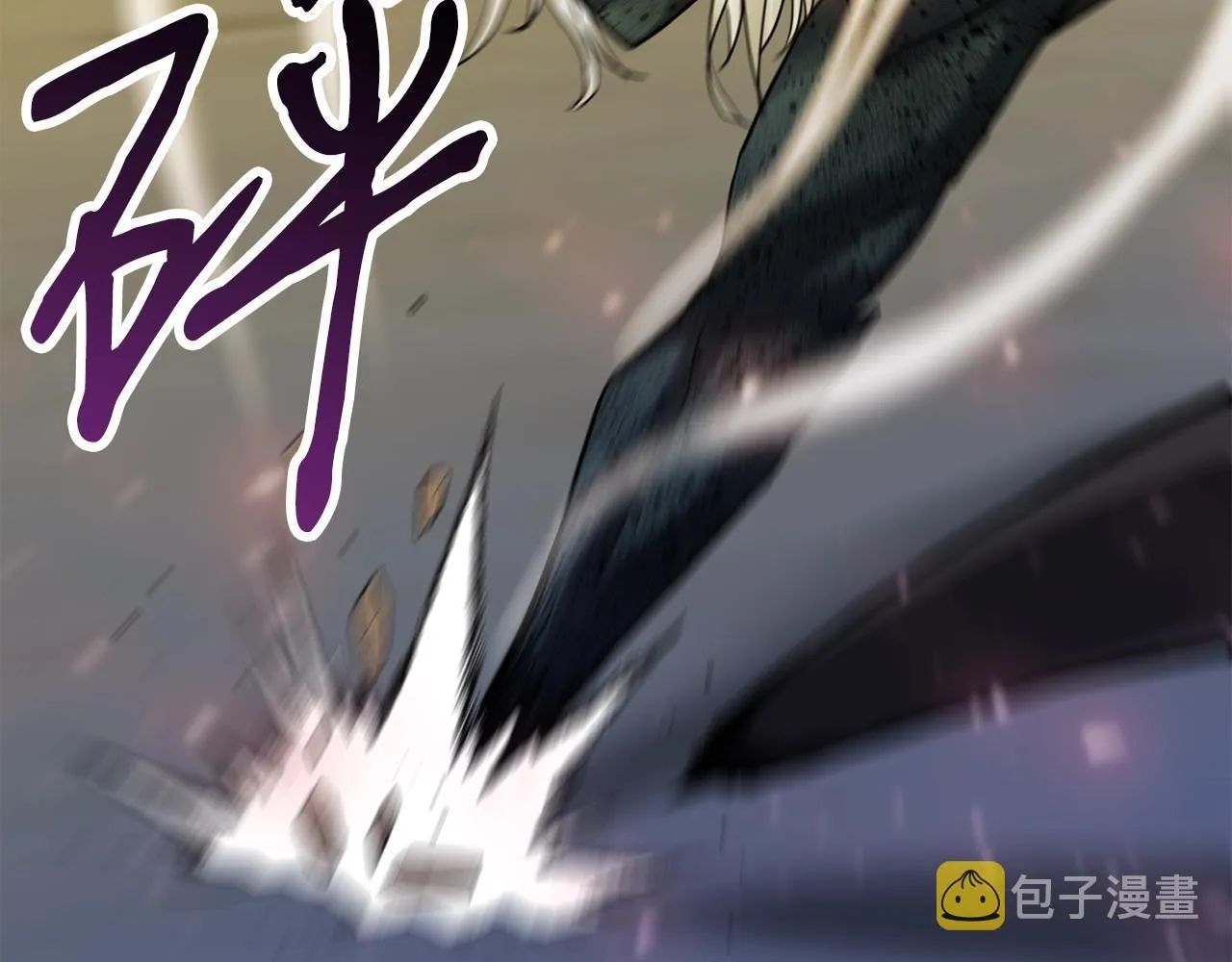 第30话 蓝色火焰 第104页