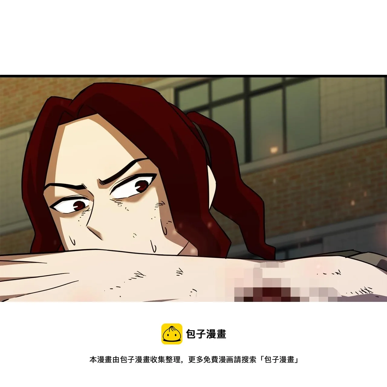 第30话 蓝色火焰 第125页