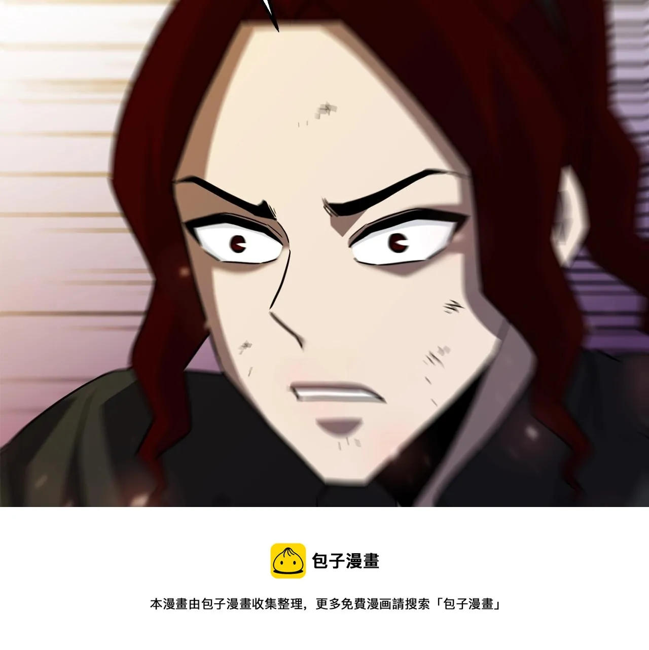 第30话 蓝色火焰 第165页