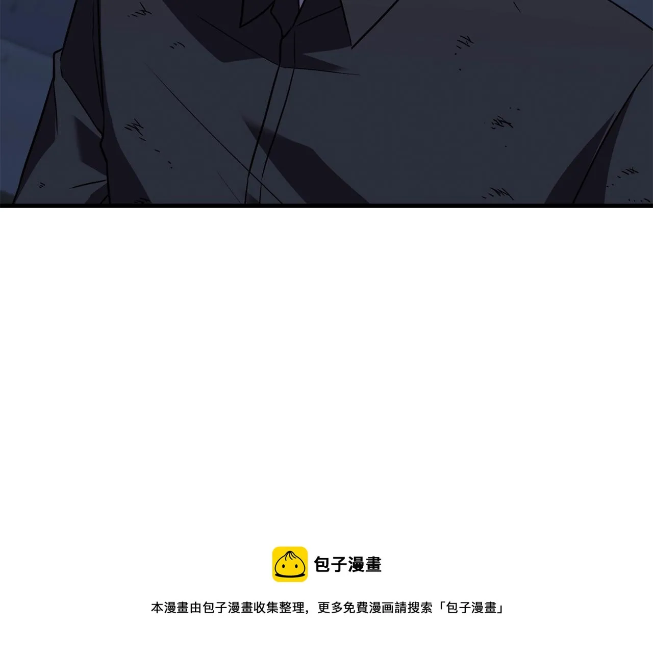 第30话 蓝色火焰 第217页
