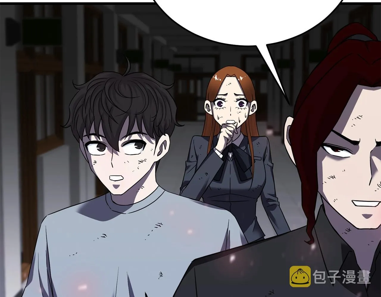 第29话 火焰之灾 第15页