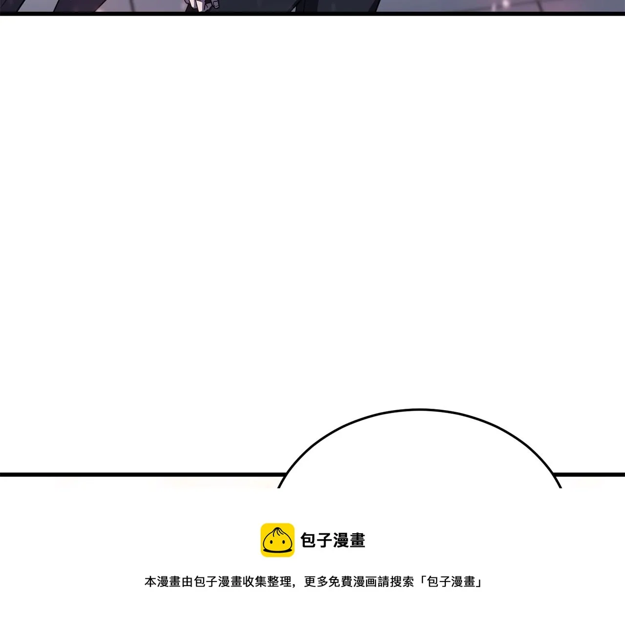 第29话 火焰之灾 第25页