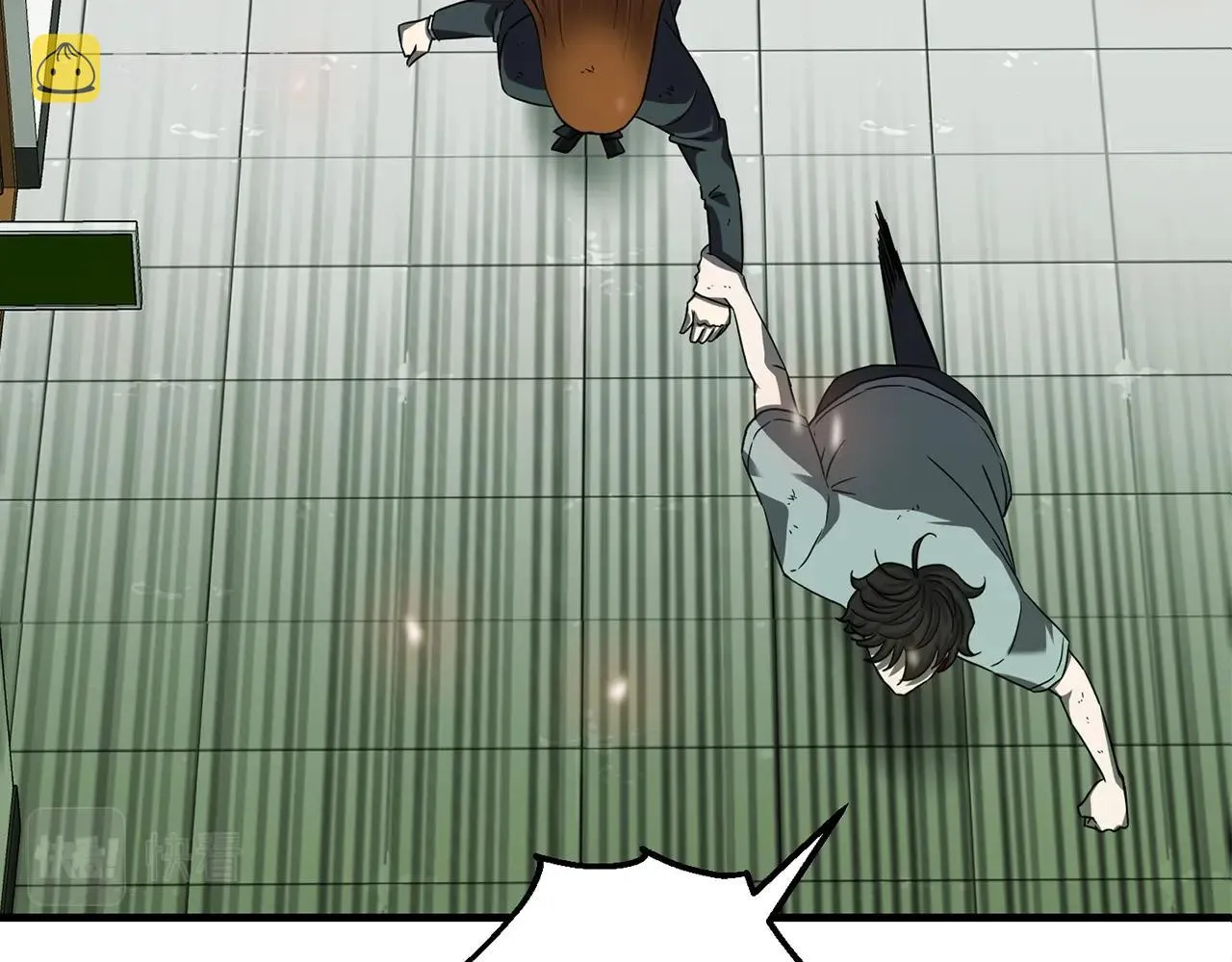 第29话 火焰之灾 第42页