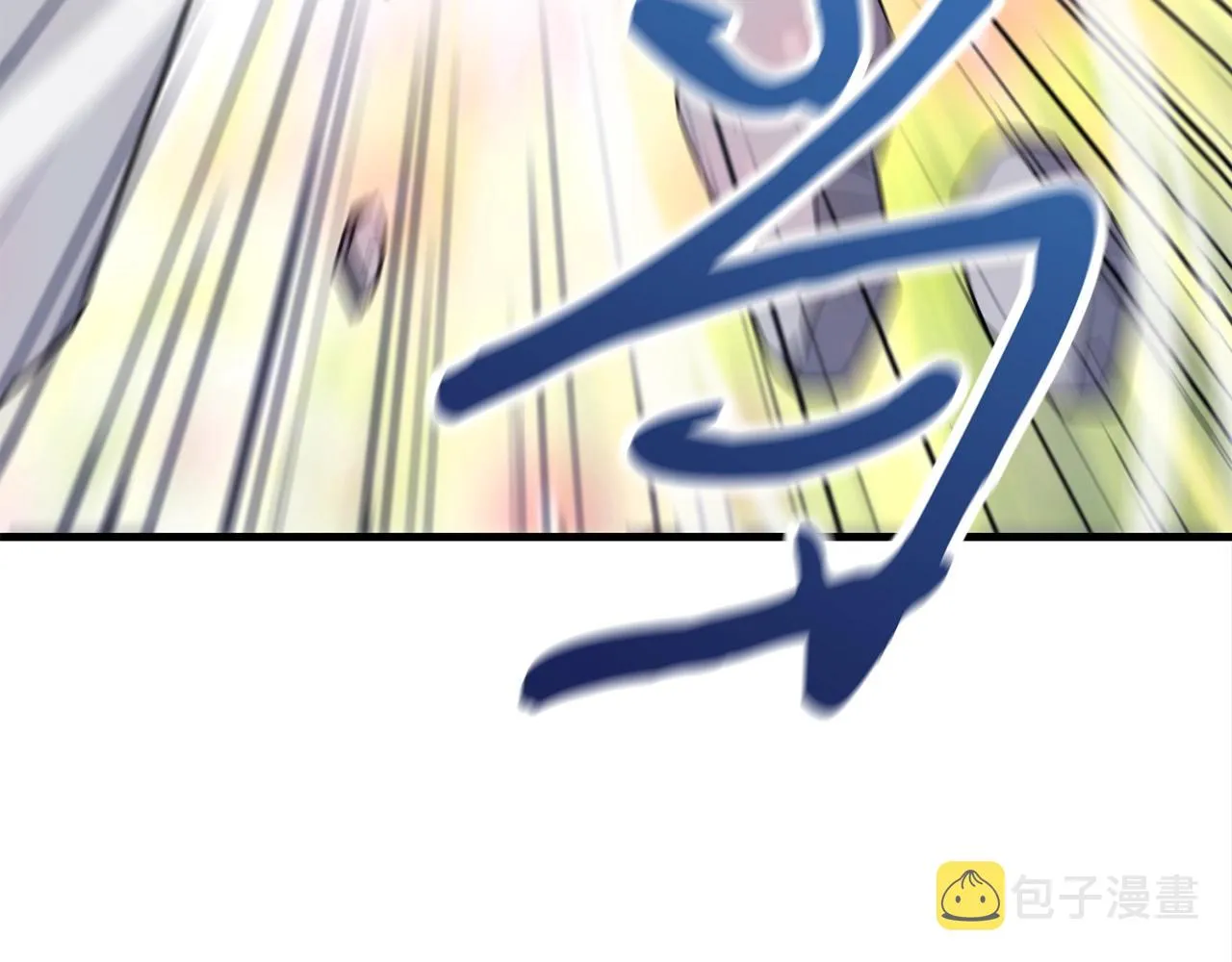 第29话 火焰之灾 第51页