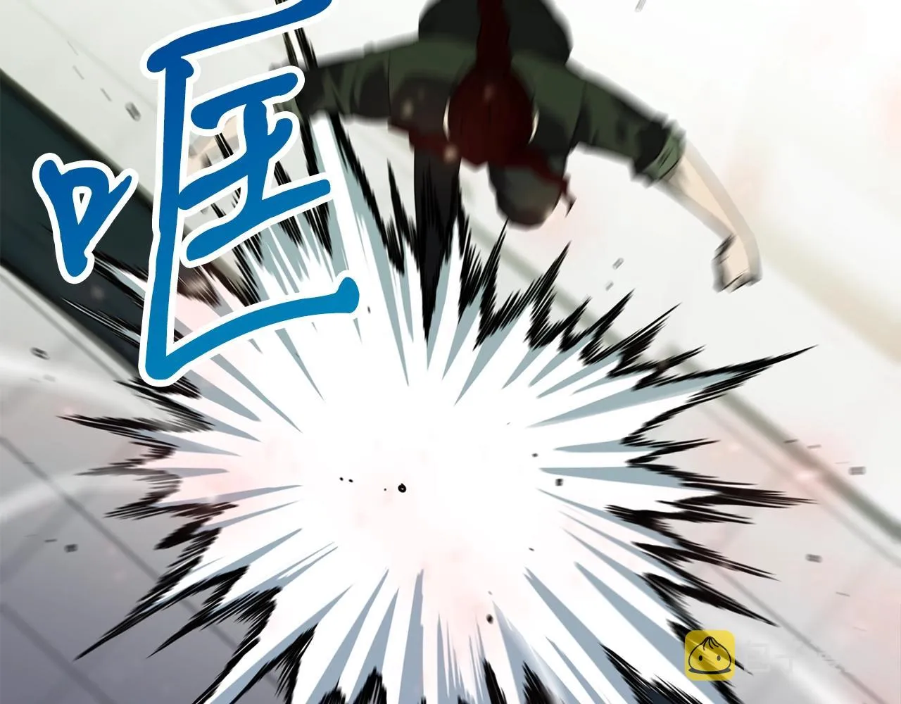 第29话 火焰之灾 第66页