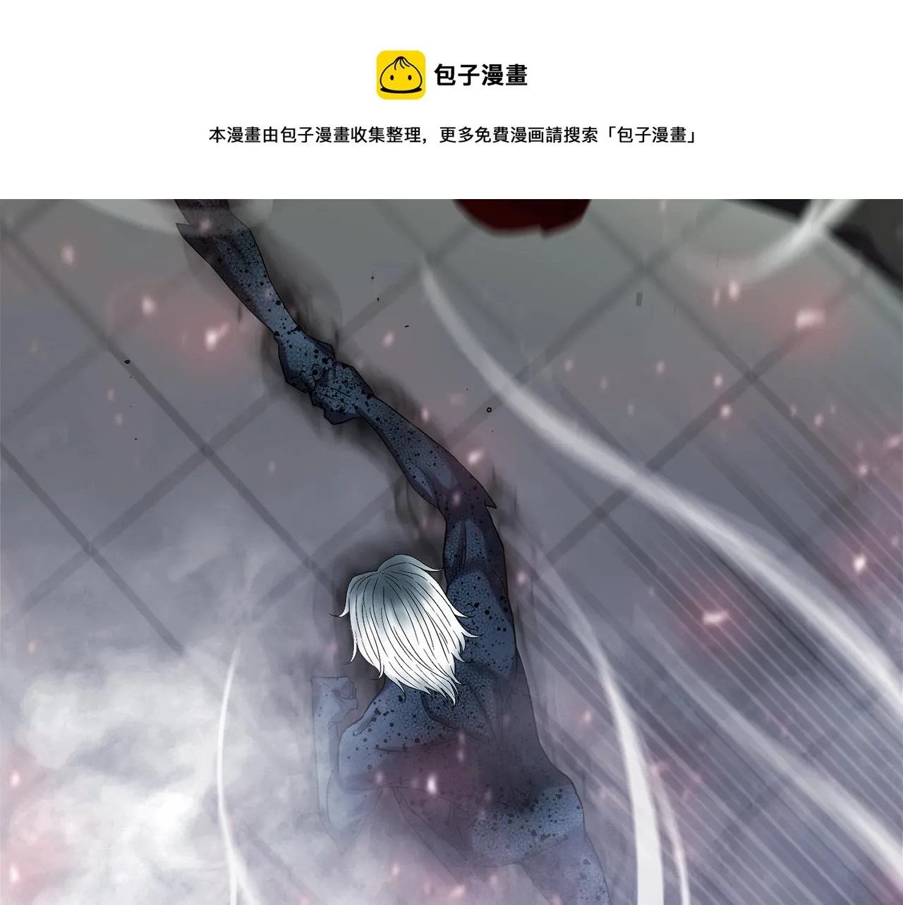 第29话 火焰之灾 第89页