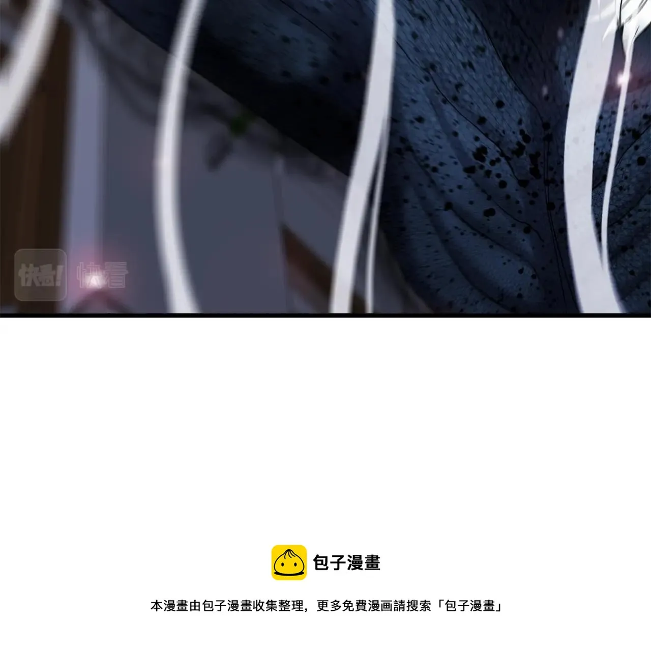 第29话 火焰之灾 第93页