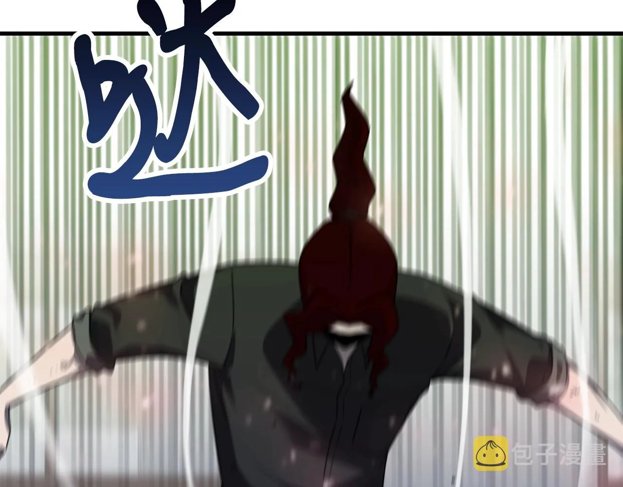 第29话 火焰之灾 第98页