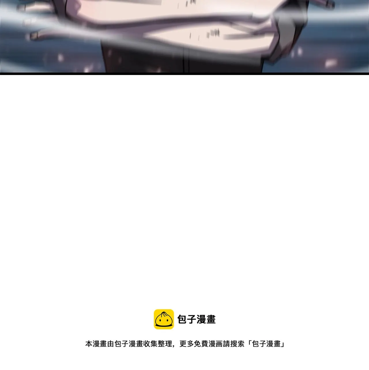第29话 火焰之灾 第129页