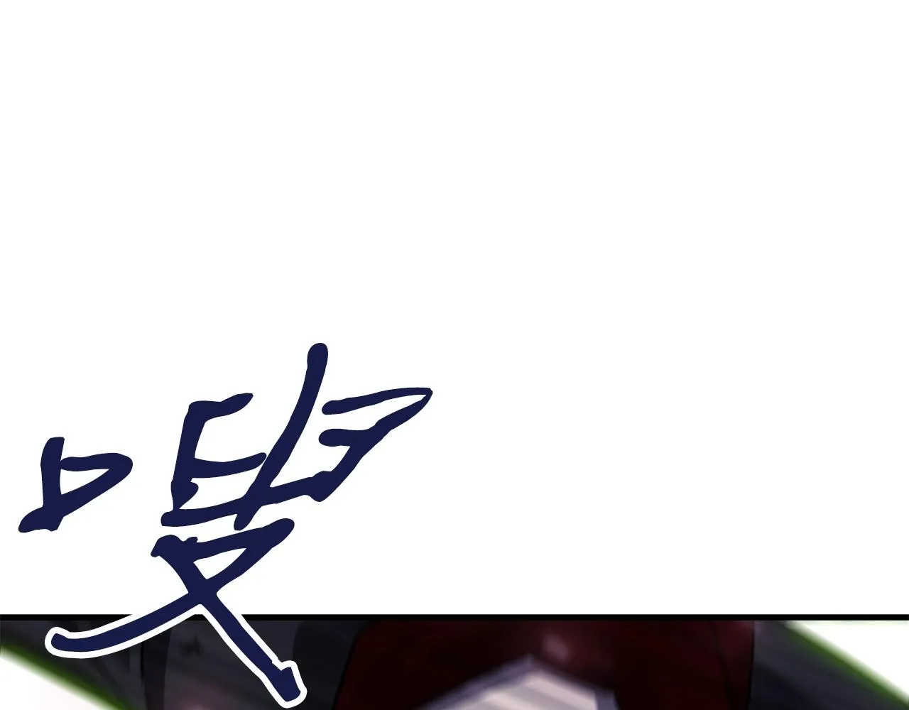 第29话 火焰之灾 第138页