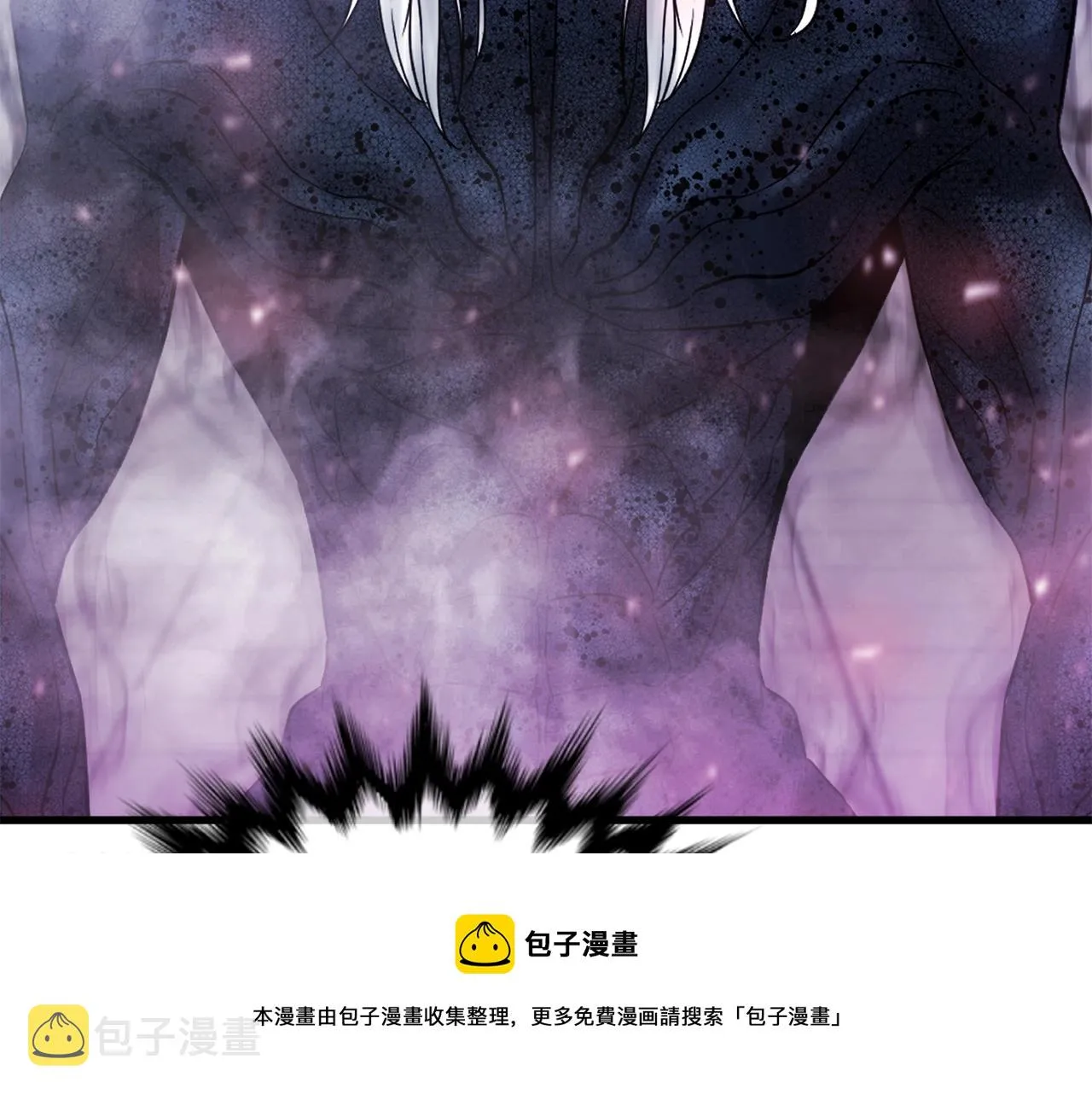 第29话 火焰之灾 第153页
