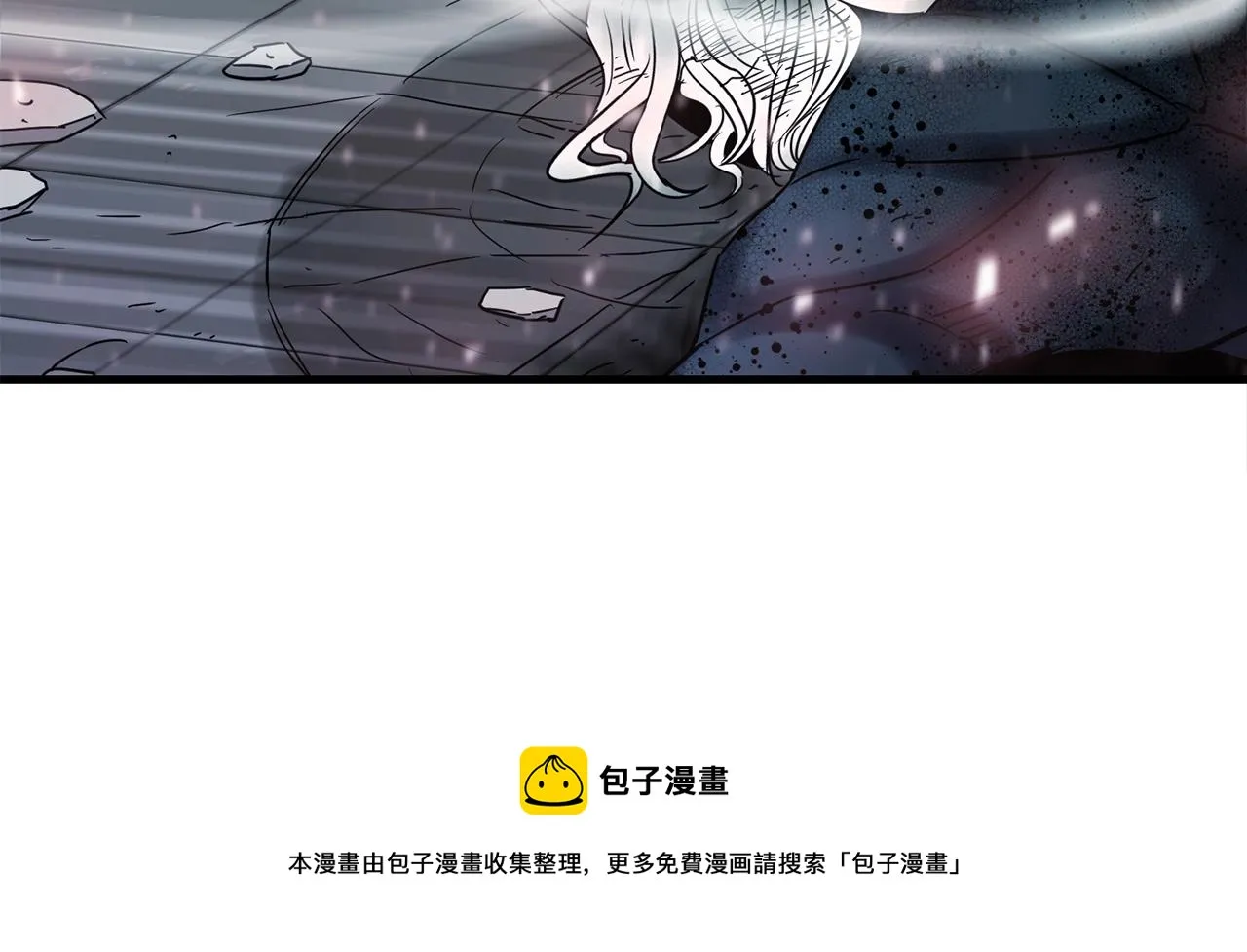 第29话 火焰之灾 第169页