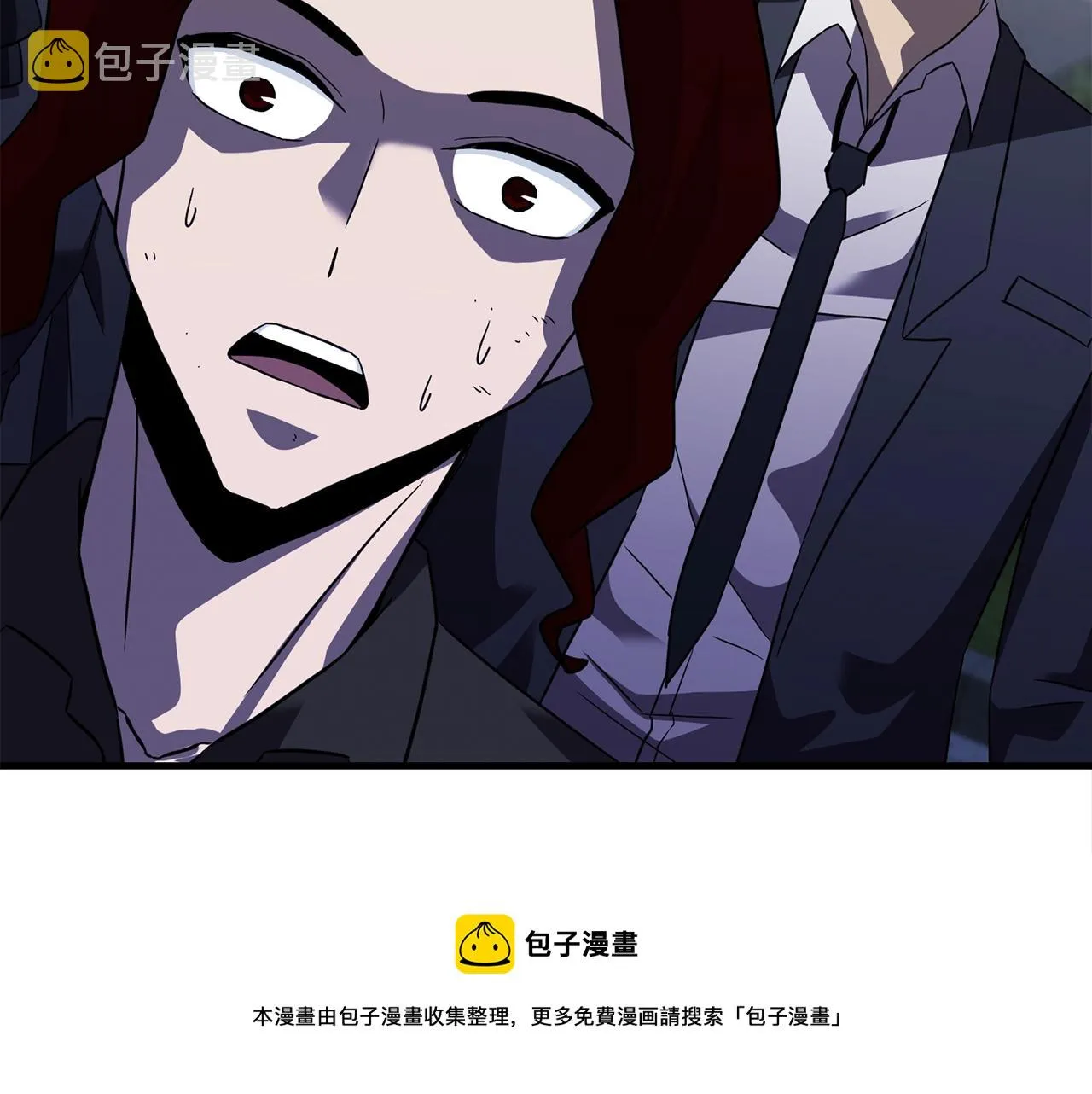 第27话 现身 第49页