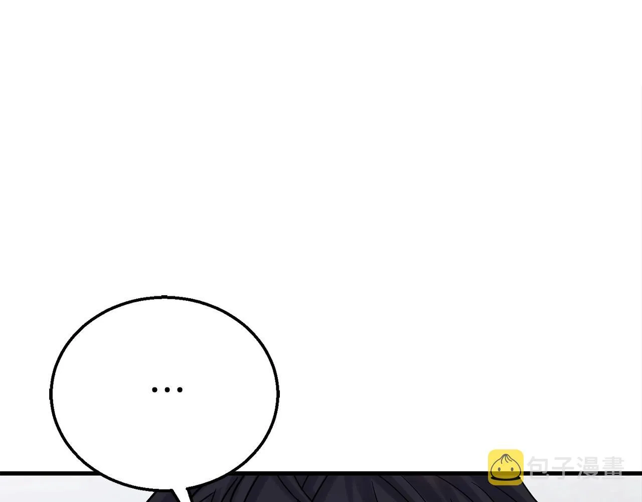 第27话 现身 第55页