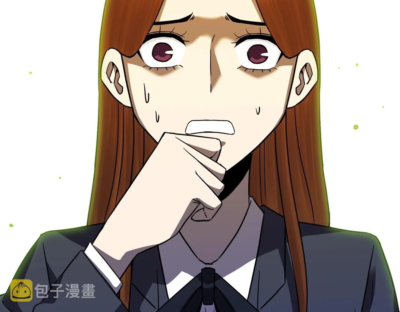 第27话 现身 第59页
