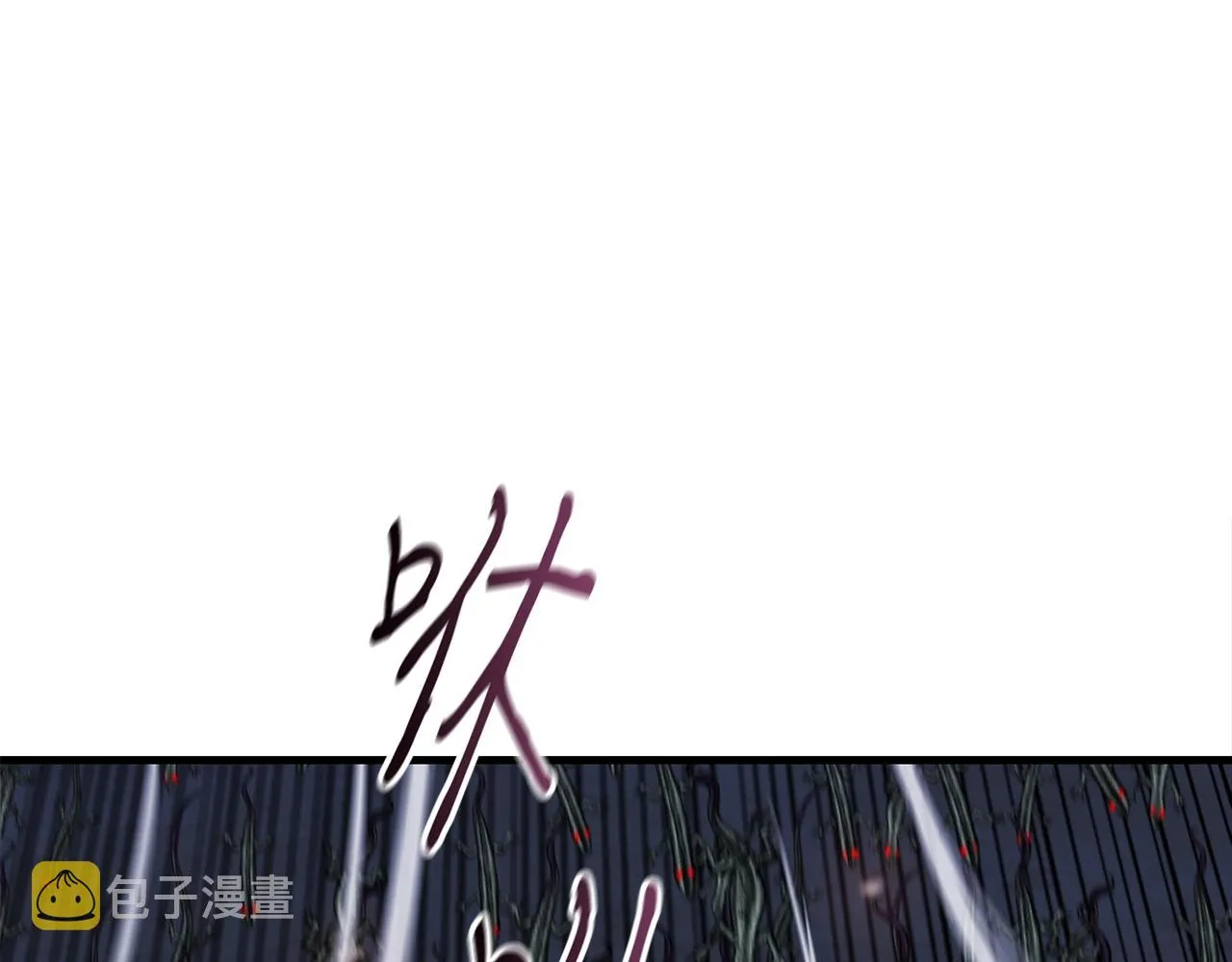 第27话 现身 第66页
