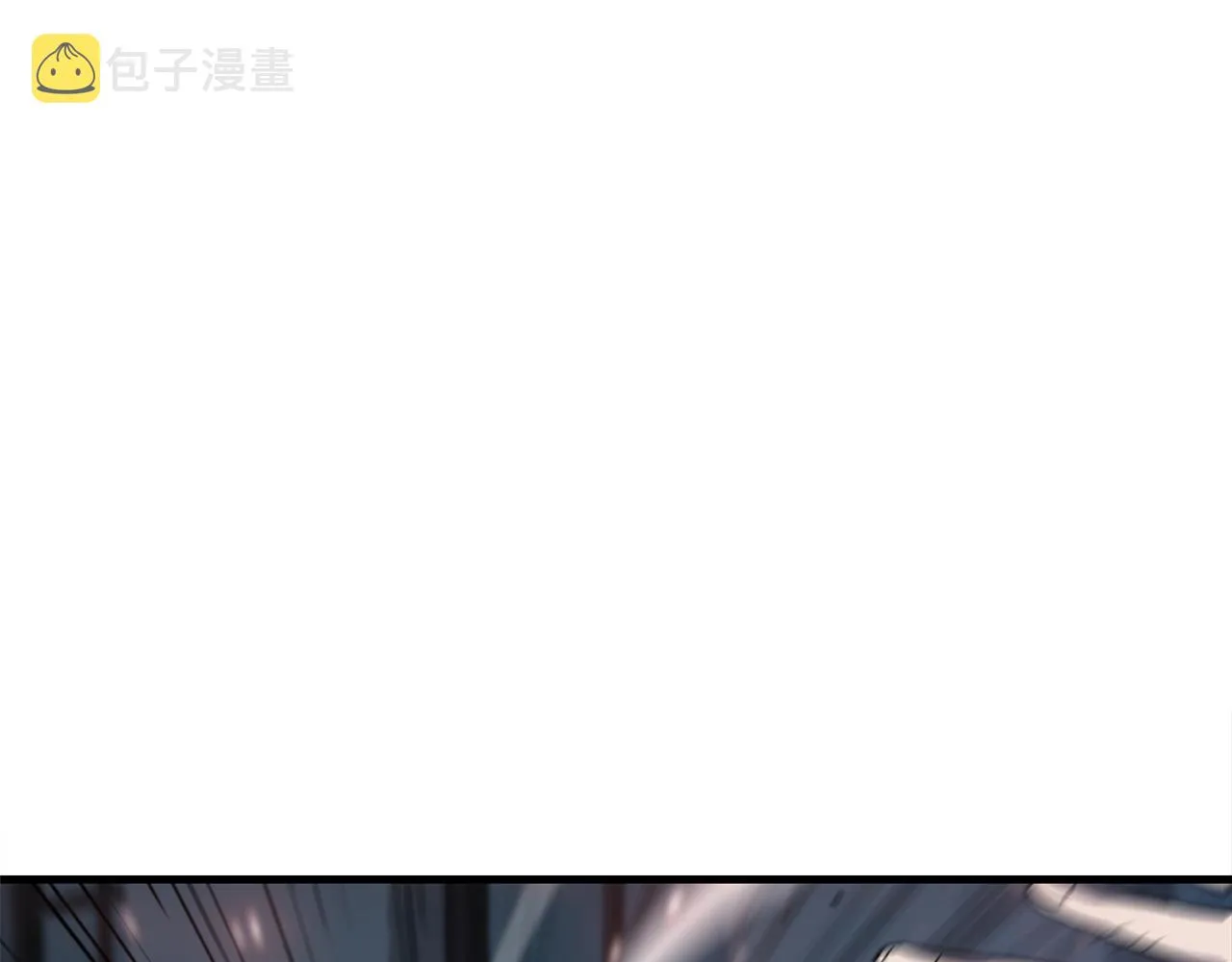 第27话 现身 第75页