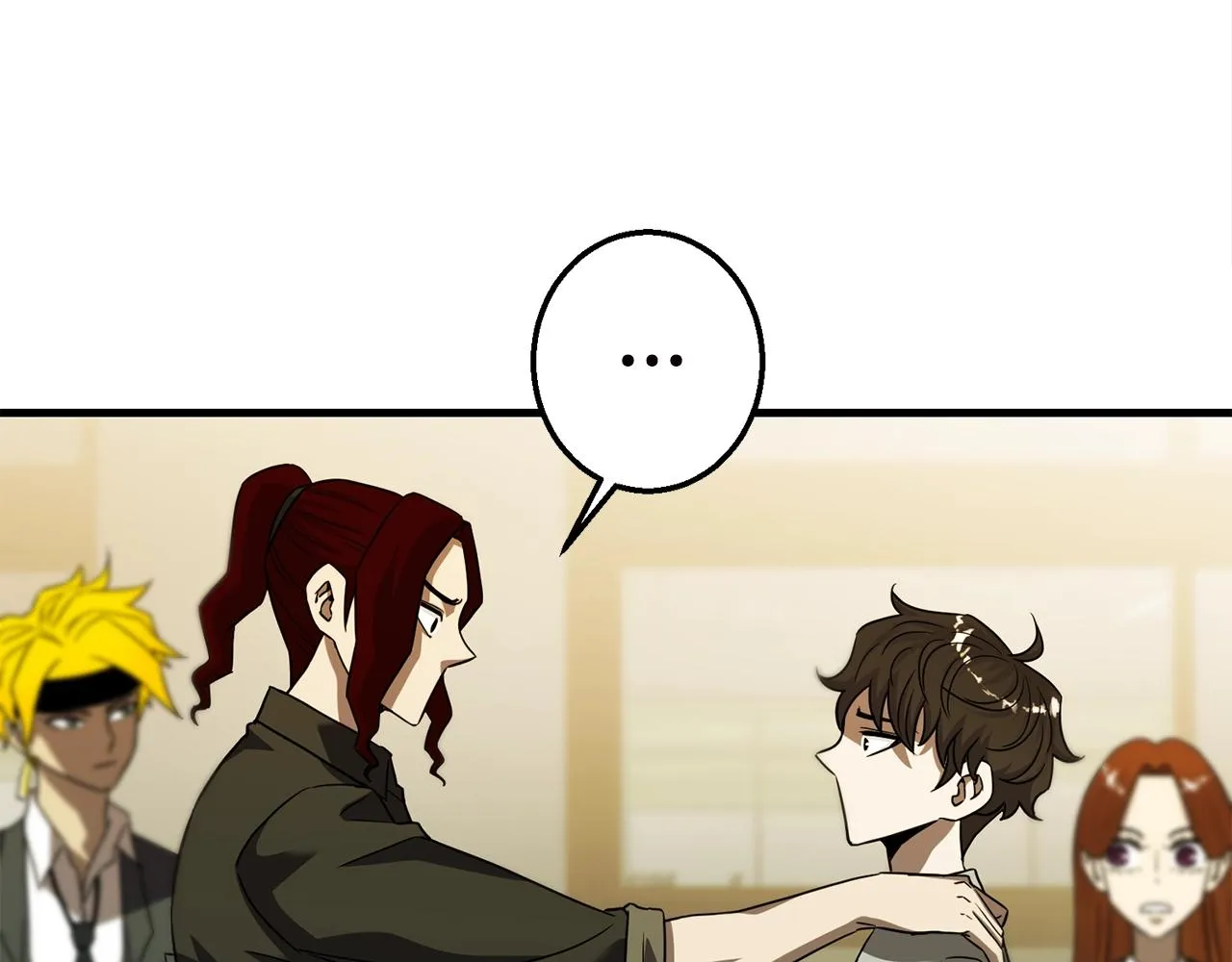 第27话 现身 第88页
