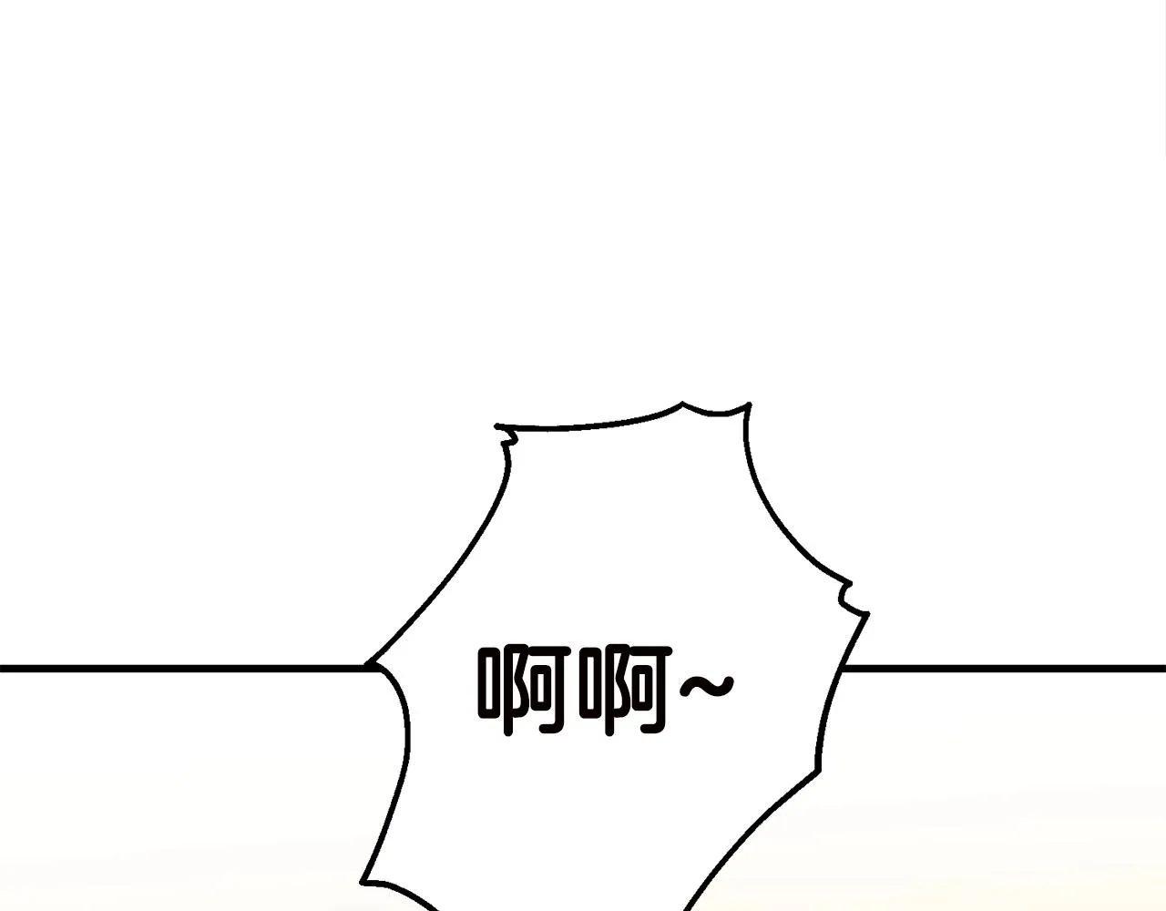 第27话 现身 第107页
