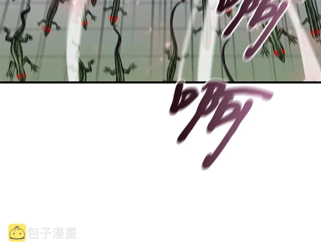 第27话 现身 第116页