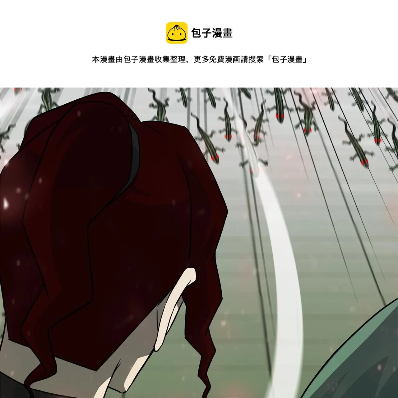 第27话 现身 第137页