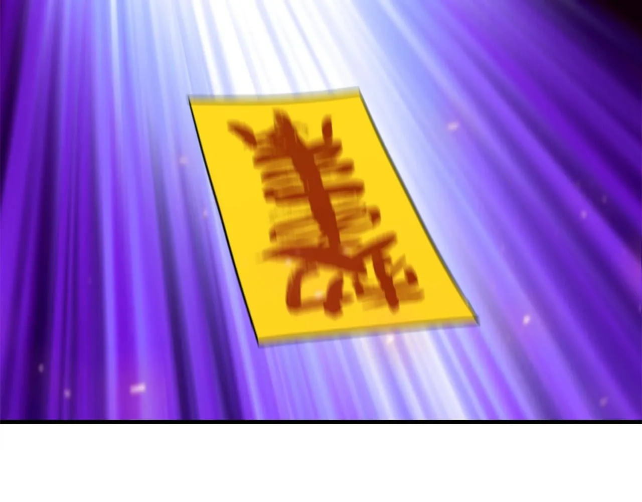 第27话 现身 第147页