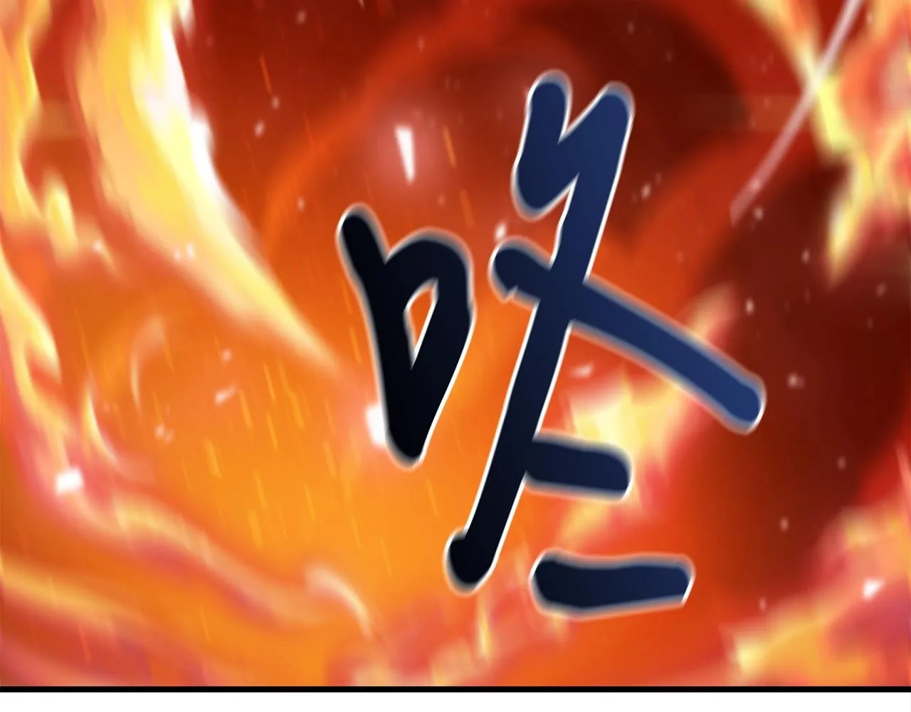 第27话 现身 第183页