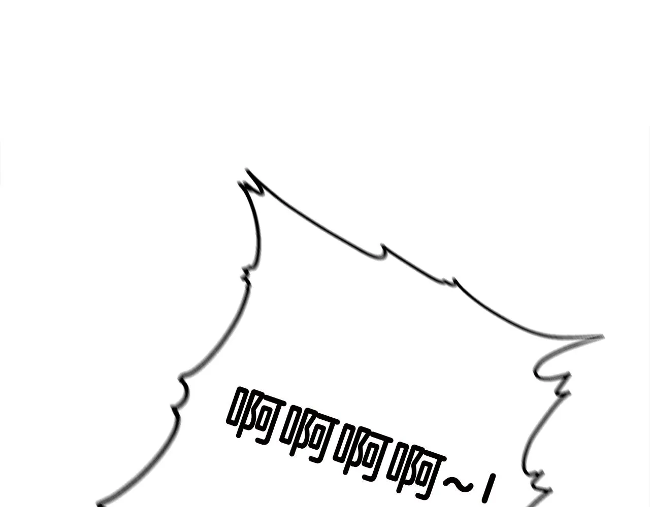 第27话 现身 第196页