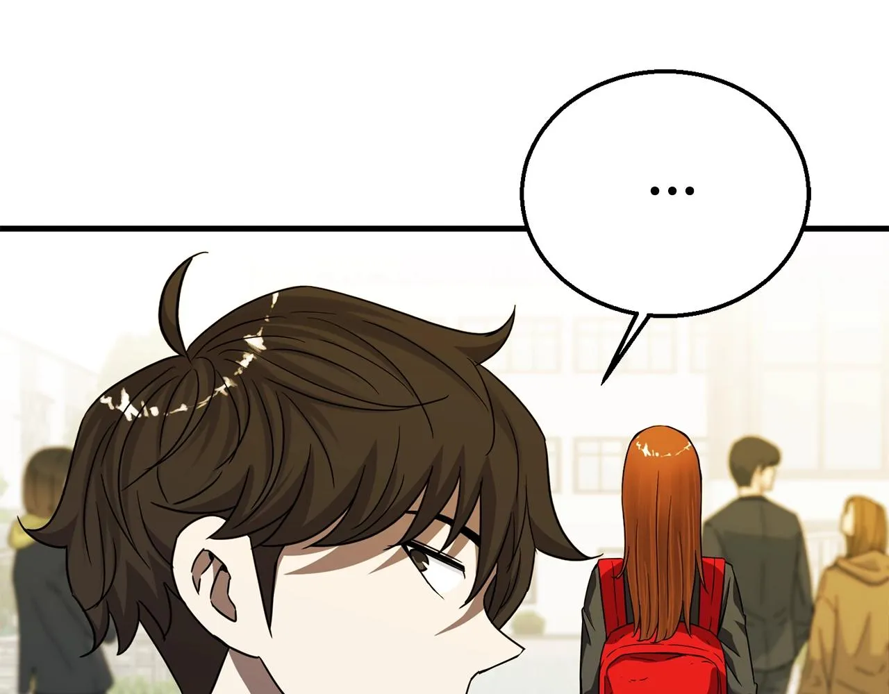 第26话 秘籍 第84页