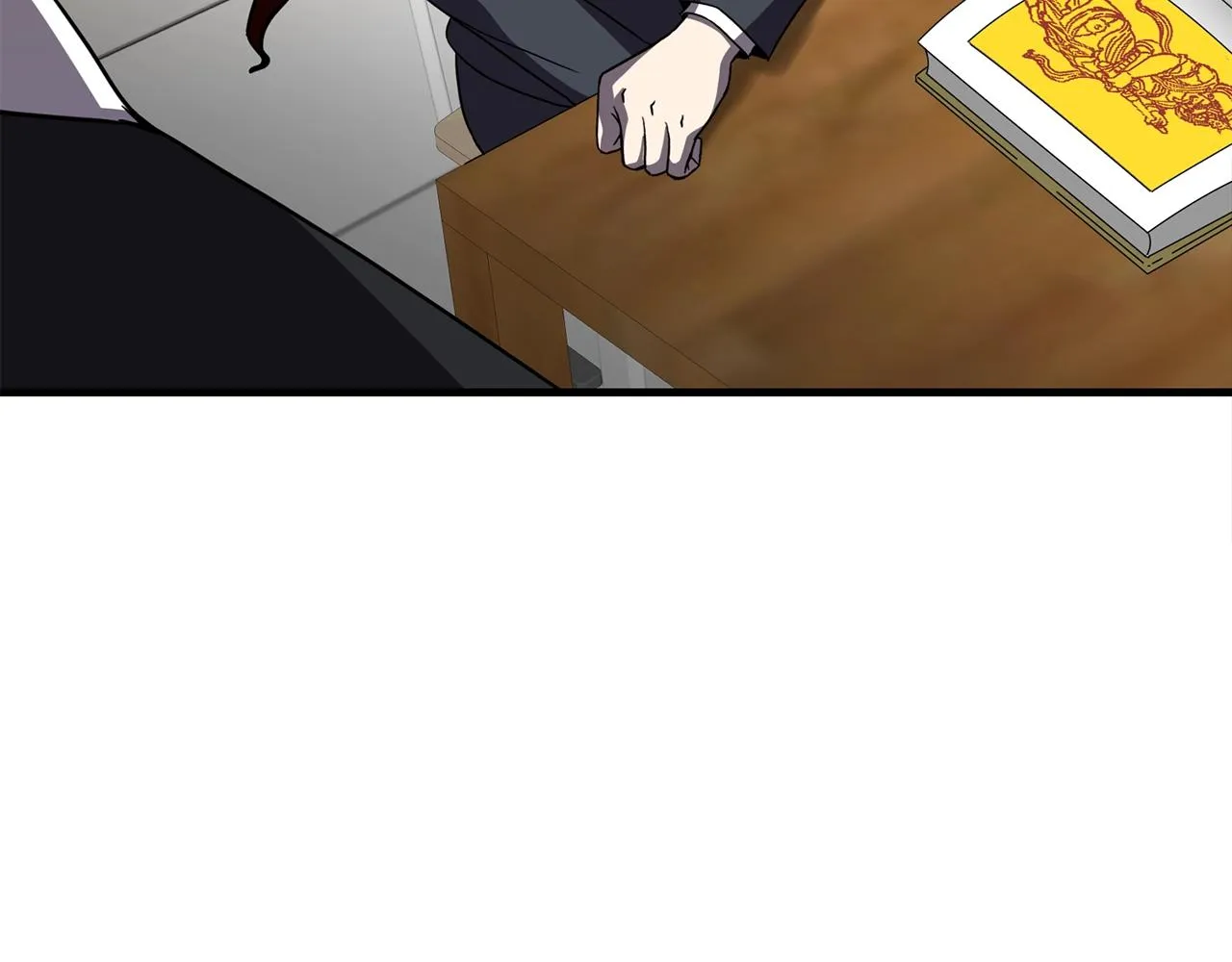 第26话 秘籍 第193页